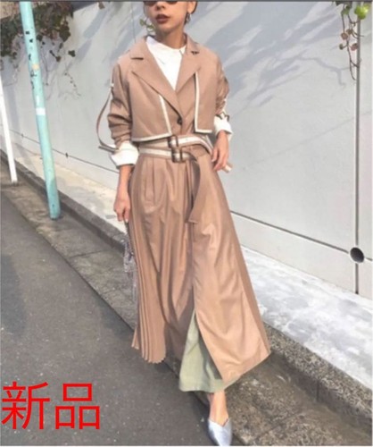 Ameri vintage trench - ameri, cappotto