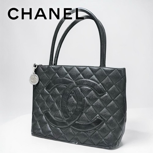 Chanel borsa medaglione - borsa,